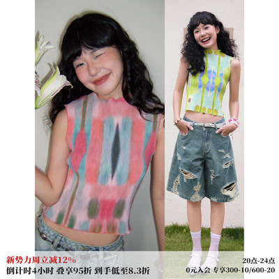 压褶印花背心女夏新品