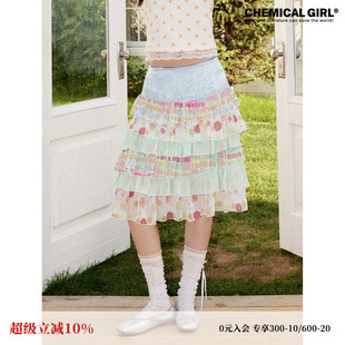化学少女「少女的告白」设计感缎面拼接碎花满印蛋糕裙短款半身裙