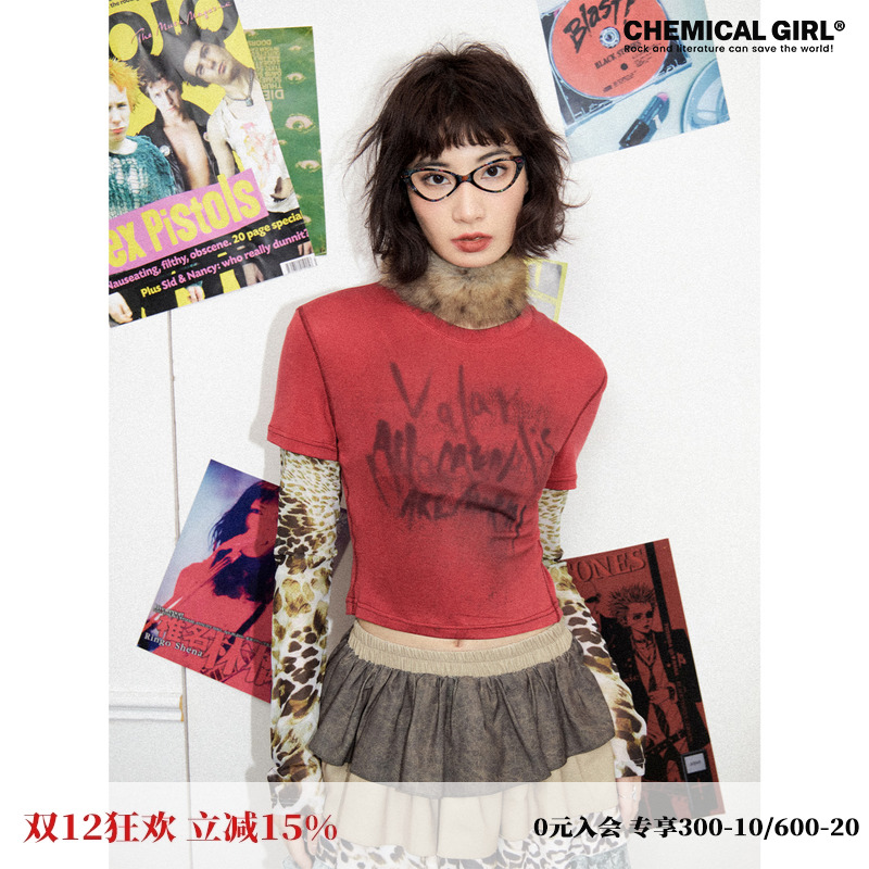 化学少女红色豹纹假两件长袖T恤