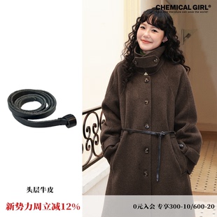 化学少女「星夜」头层牛皮做旧磨毛边皮革细腰带配饰ins简约腰封