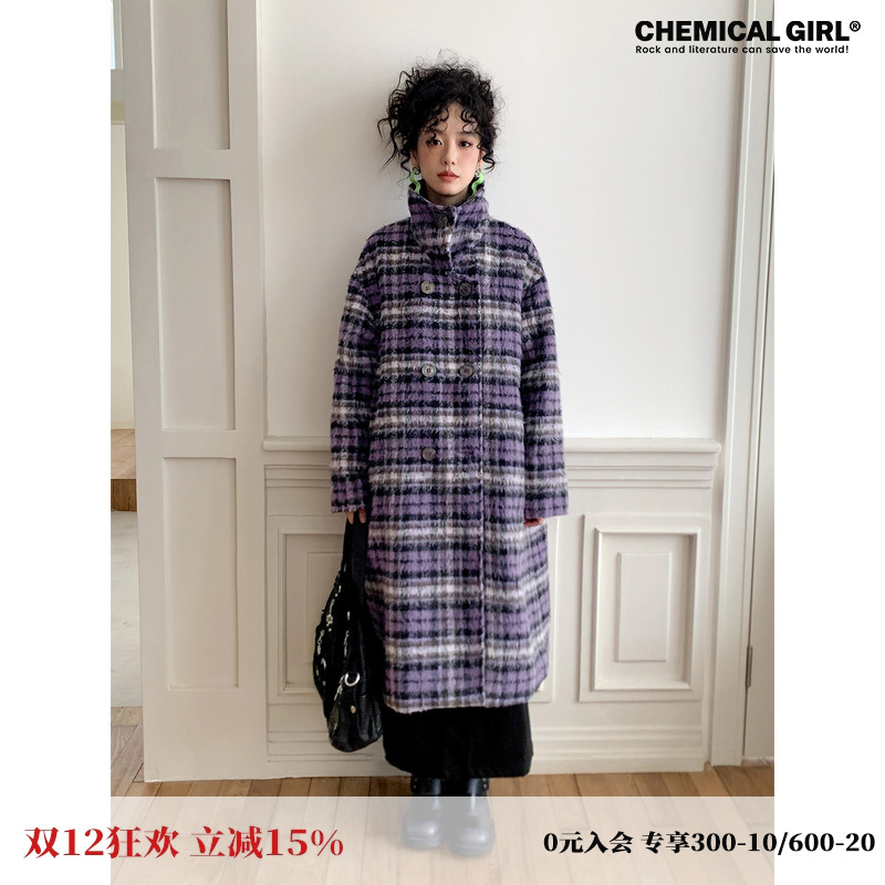 立领格子长毛呢大衣外套女冬装