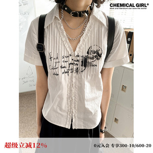 化学少女「摇滚诗社」夏季印花捏褶正肩短袖衬衫V领短款显瘦上衣