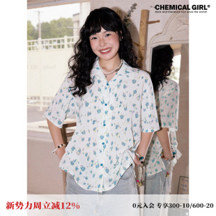 衬衣 上衣小清新女夏薄款 化学少女「云栖浅蓝」印花短袖 衬衫