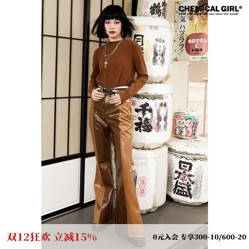 限量！化学少限量化学少女嬉