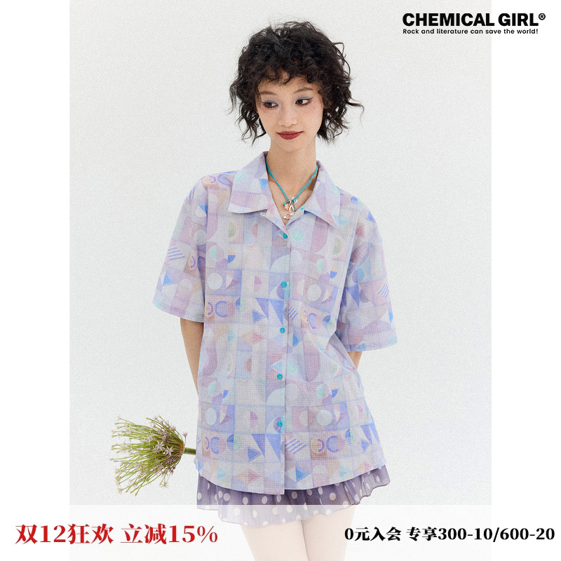 几何拼图满印短袖衬衫
