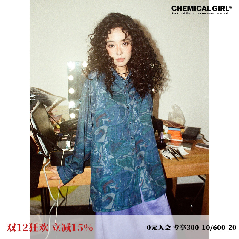 设计感长袖衬衫秋款上衣女