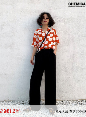 化学少女 H1「惊天大长腿」高腰西装休闲裤黑色阔腿直腿显高显瘦