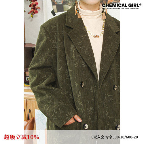 化学少女设计感长袖休闲西装外套