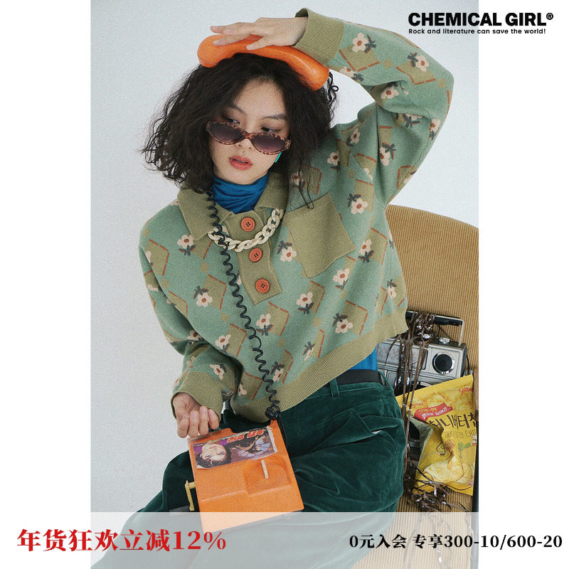 化学少女「寻找安妮」花朵图案针织衫女春秋显瘦毛衣短款复古上衣,女装/女士精品,毛针织衫,淘宝优惠券,粉丝福利购,淘宝优惠卷