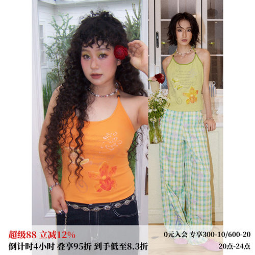 彩色挂脖系带印花外穿吊带背心女