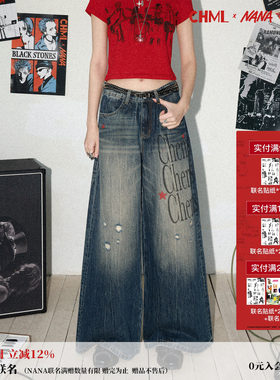 阔腿宽松无弹印花大喇叭牛仔裤女