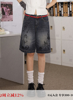 化学少女「朋克面具」夏季 复古做旧水洗牛仔短裤直筒休闲五分裤
