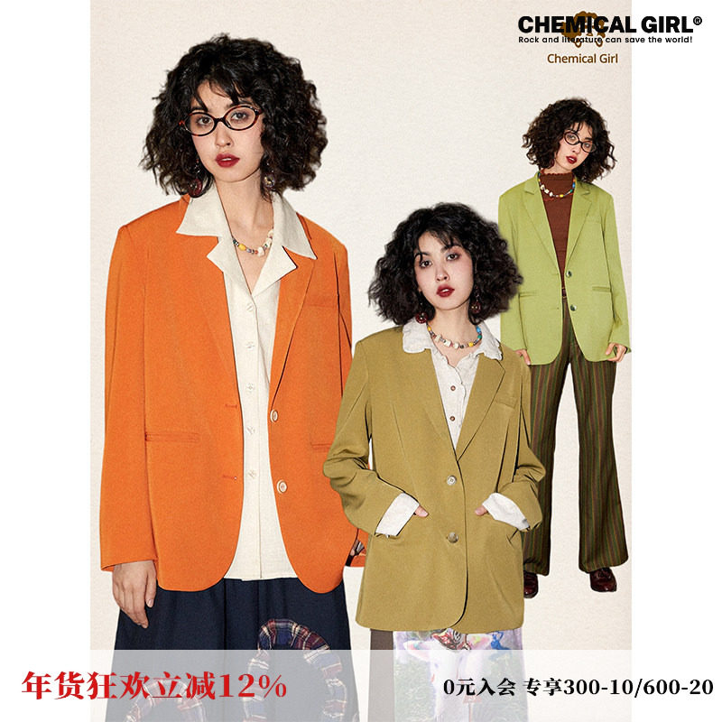 化学少女「流光岁月」 休闲宽松显瘦上衣基础小版型单排扣西装,女装/女士精品,西装,淘宝优惠券,粉丝福利购,淘宝优惠卷