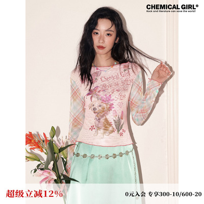 一字肩印花复古网纱长袖T恤上衣