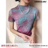 化学少女「银河气泡」木耳边印花短袖 T恤半高领正肩网纱弹力上衣