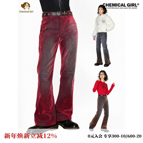 化学少女显瘦做旧水洗植绒牛仔裤