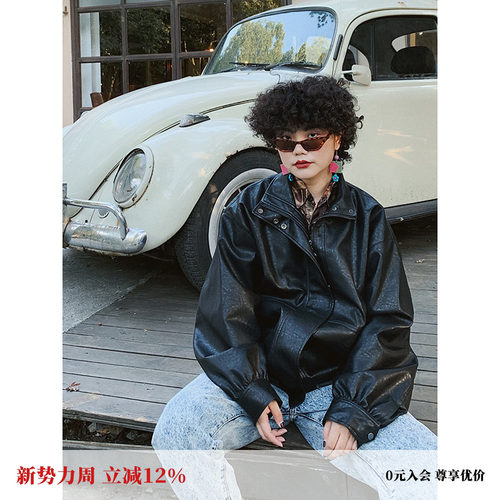 化学少女朋克乐手机车皮衣外套女