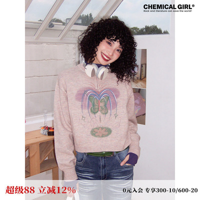 化学少女高领小众设计polo领毛衣