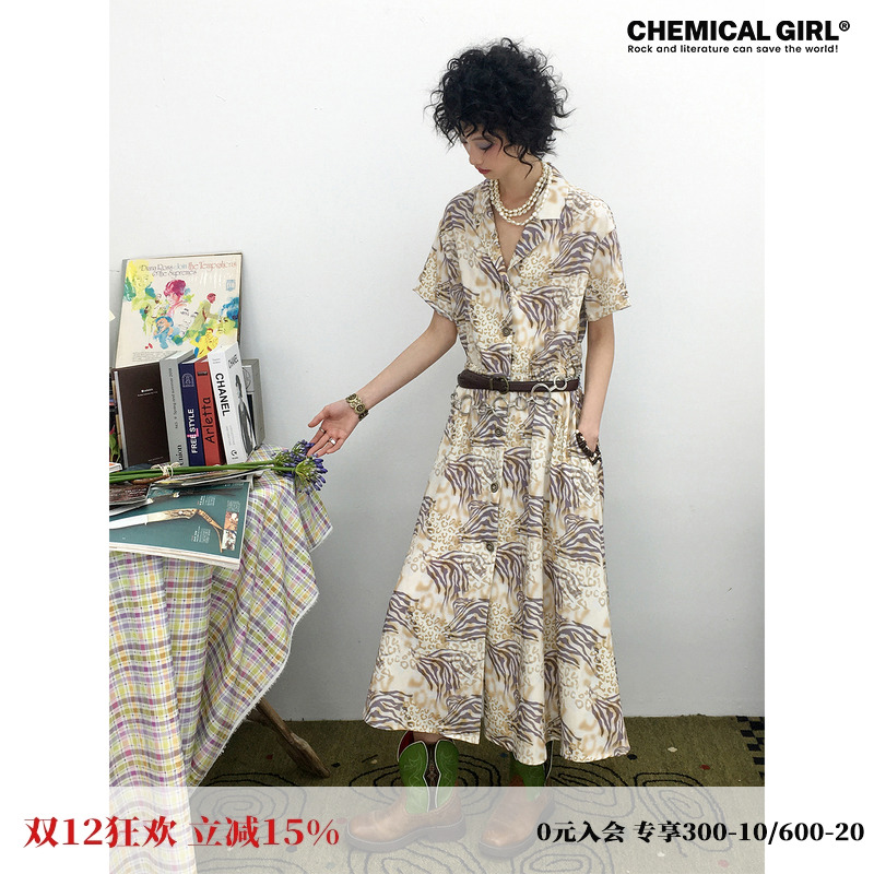 黄色豹纹印花衬衫连衣裙