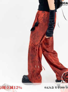 苏新皓同款！化学少女「猩红浪潮」休闲裤女夏季高腰宽松阔腿裤子