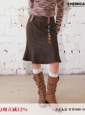 化学少女「七分调」麂皮鱼尾半身裙优雅高级复古显瘦时髦百搭新款