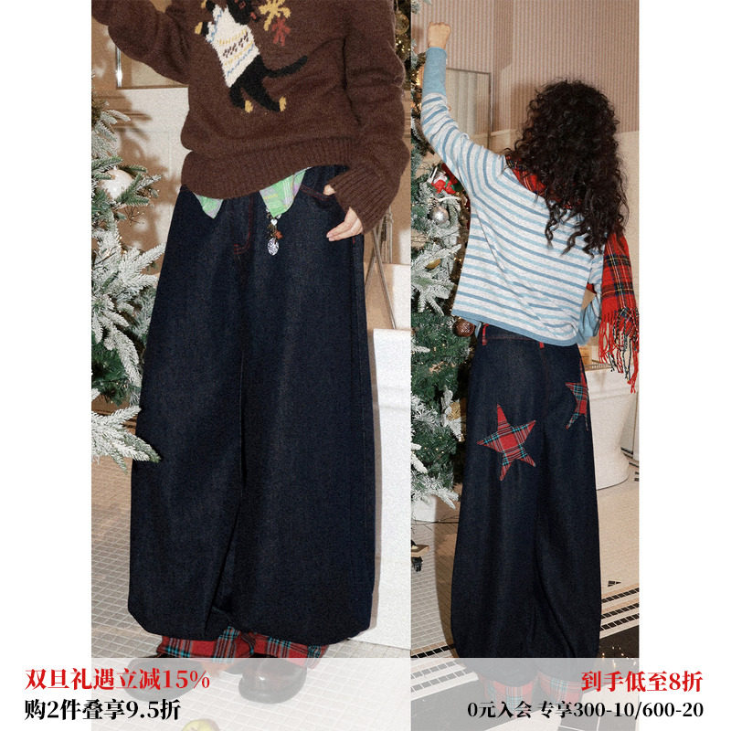 中腰拼接灯笼阔腿牛仔裤女