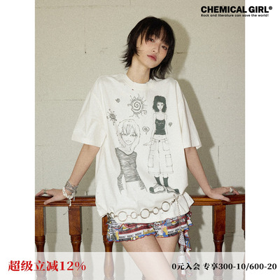 噪点鼓手模糊大小女孩T