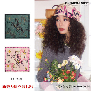 化学少女「星星马」鬼马俏皮马年印花方巾女丝巾系脖头巾发带包头