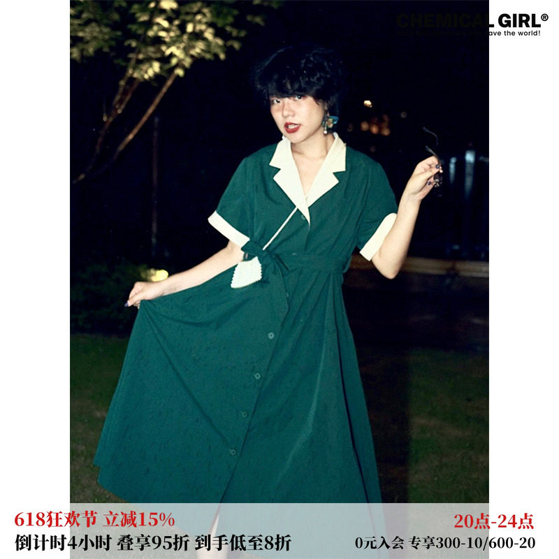 化学少女法式复古气质显瘦连衣裙