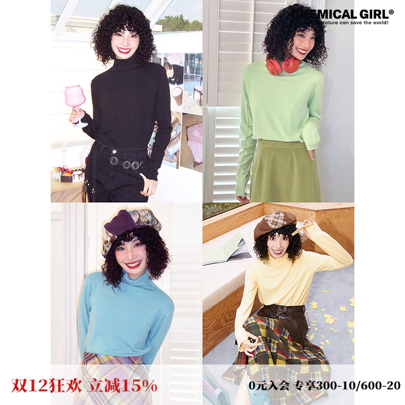 化学少女基础四色高领针织打底衫