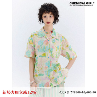 日系森女宽松上衣 女夏2025新款 化学少女「绮色花笺」满印短袖 衬衫
