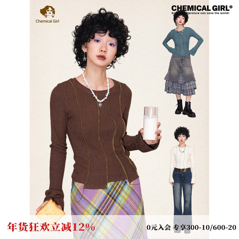 化学少女「魅影摇曳」不规则撞色喇叭袖长袖T恤女早春针织衫上衣,女装/女士精品,T恤,淘宝优惠券,粉丝福利购,淘宝优惠卷