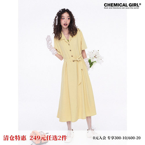 法式花边A字纯色翻领设计连衣裙
