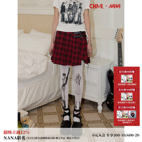 设计感人物印花白色连裤袜丝袜女