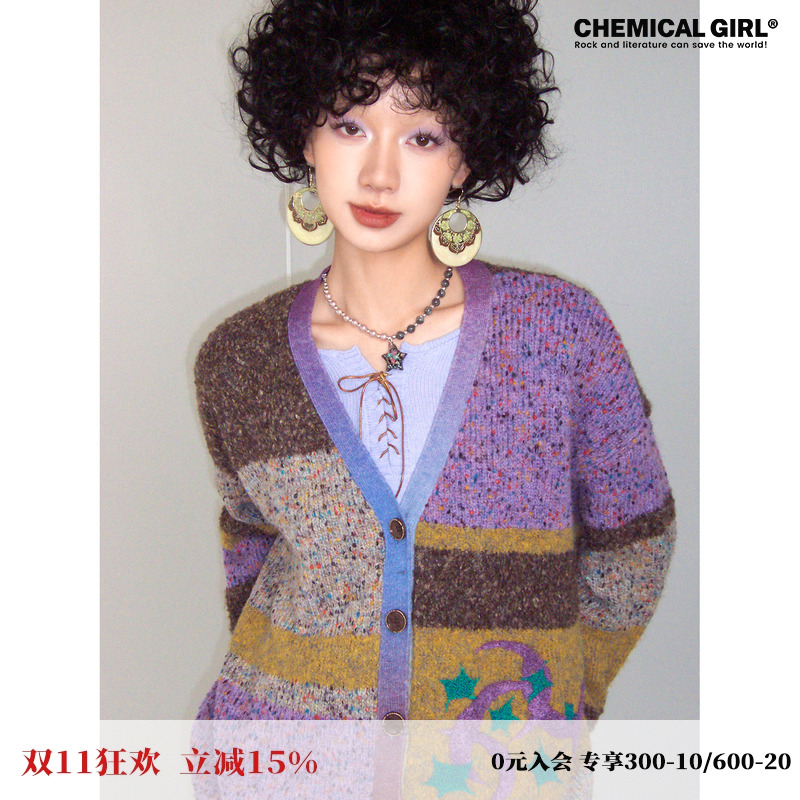 化学少女粗织彩点拼接毛衣开衫