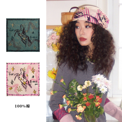 鬼马俏皮马年印花方巾女