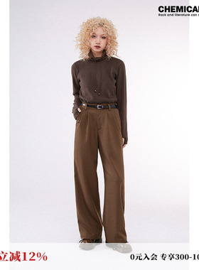 化学少女 H1「秋冬超模裤」高腰显瘦微弹休闲裤通勤百搭包容腿型
