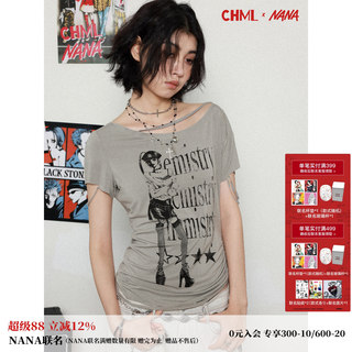 化学少女×NANA联名设计感破洞抽绳露肩短袖T恤女不对称面膜t上衣