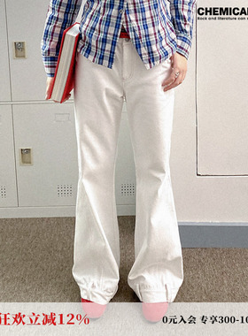 化学少女 X2「白垩纪元」中腰微弹牛仔裤纯棉白色通勤百搭微喇