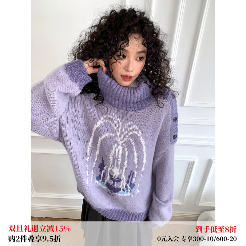 喷泉图案翻领套头毛衣女