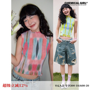 化学少女「梦幻乐章」压褶印花木耳边无袖背心褶皱上衣女夏