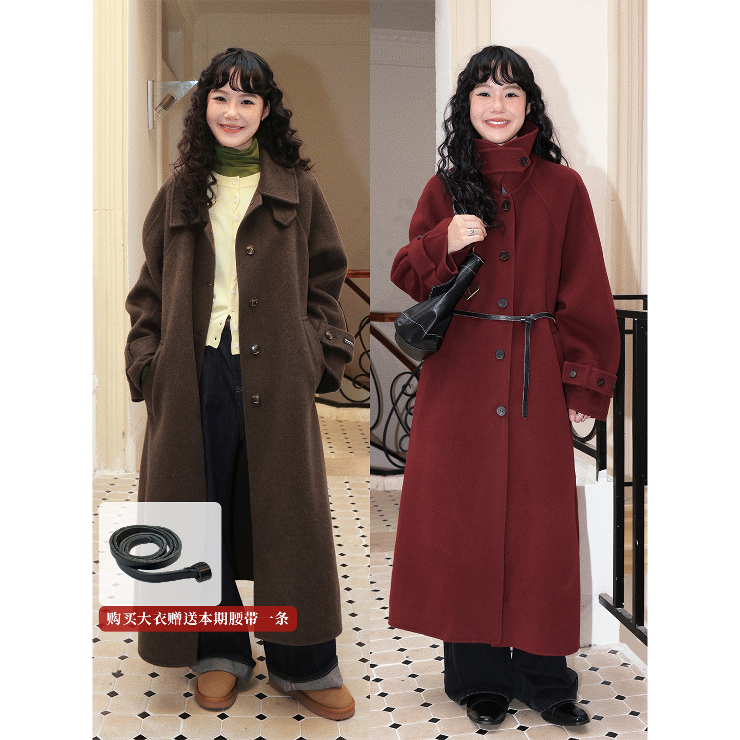 化学少女「廓然」羊毛双面呢子大衣女红色长款冬季厚外套小个子