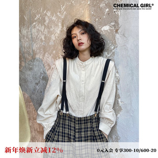 通勤百搭复古港风衬衣 女设计感小众秋季 化学少女「巫师衬衫 」衬衫
