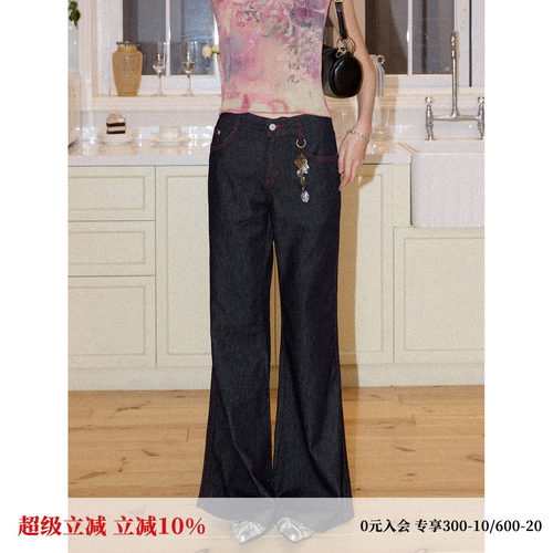 复古风兰黑色显瘦中腰微弹喇叭裤