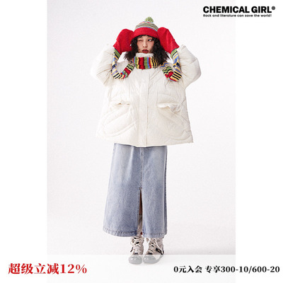 暖白色短款立领保暖抗风羽绒服