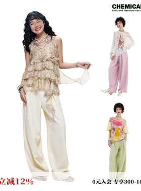 化学少女 H1「盗风者誓言」字母印花宽松阔腿直筒西装裤女夏薄款