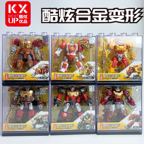 酷炫优品合金变形机甲天穹战神合体机器人儿童男孩玩具礼物