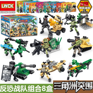 乐玩创客三角洲突围行动积木人仔武器军事力量儿童拼装玩具男孩礼