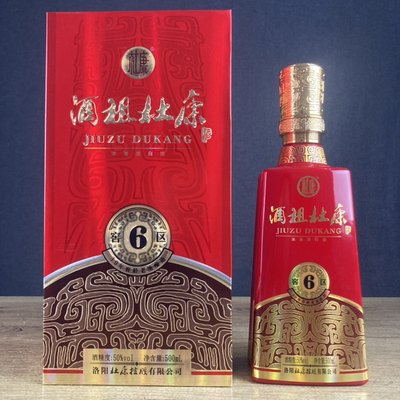 [官方正品]杜康酒祖杜康6窖区30年窖龄50度浓香型500mlx6瓶高端