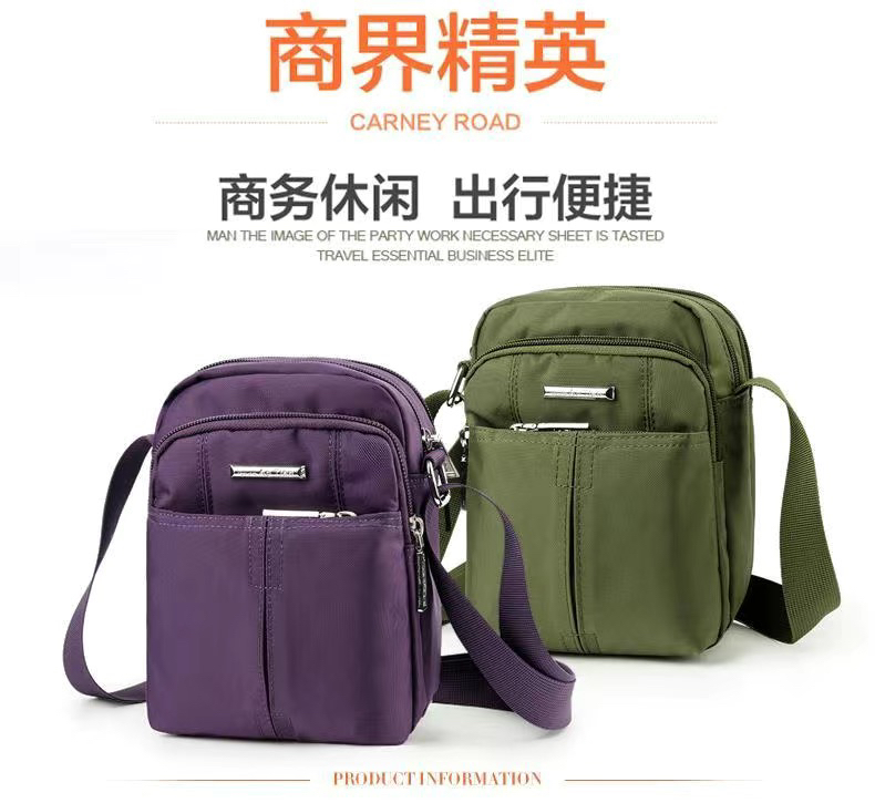 奥天迷你小包包单肩斜挎女包2025新款防水牛津布包手机零钱包